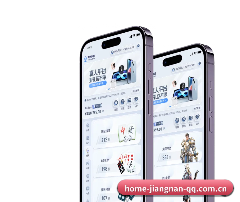 走向世界
