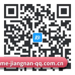 iOS 苹果版 二维码